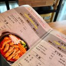 배롱나무집 - 홍성군 홍북로 418-24 | 배롱나무집