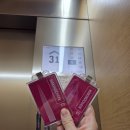 145 | 크리스마스 이브 [미드나잇 145] 방문 후기