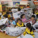 새빛솔금 이미지