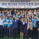 홍천우체국 이미지