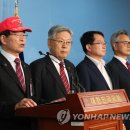 대한민국수호예비역장성단