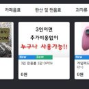 스타디움피씨 이미지