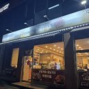 옹기음식점 | 집 앞 게장집 놔두고 차 끌고 찾아간 간장게장 맛집 - 구리 동구릉 옹기꽃게장 무한리필