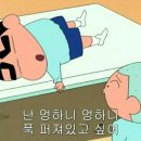먹자꼴고기집