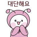 맹드라이브운전면허청주점