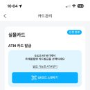 지에스25역삼쏘도베점 이미지