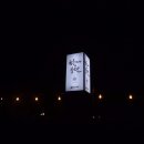 담양한옥에 이미지