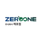 원솔루션파트너스
