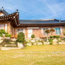 서편제 한옥펜션 이미지