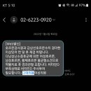그대의봄여성의원 | 2022.01 생리불순으로 인한 여성의원 방문