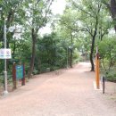 계남부동산공인중개사사무소 이미지