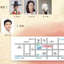 안산문화예술의전당 고잔역 방향 이미지