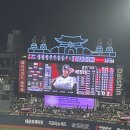 케이티제이주