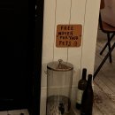 데얼이즈부산 이미지