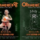 아르엔터테인먼트 이미지