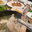 전주서곡【남원양가네추어탕】 「063_254-4111】 이미지