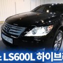 거함모터스 네이버블로그