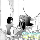 호타루네일