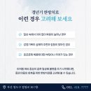 영도한의원 네이버블로그