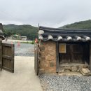 안동호스텔1호점 이미지