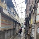 우영공업사 이미지