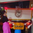 대한수산 이미지