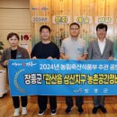 산서정비 이미지