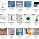 아람과학사 이미지