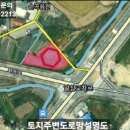 화순읍 전남대학교 병원 교차로 이미지