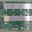 [비엔텍] Mimaki COM32/16 IO Board 수리 / E400914-1 이미지