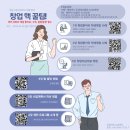 (주)애니멀공화국 이미지