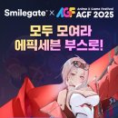 럭키PC게임랜드 이미지