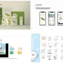 (주)엠디오씨 이미지