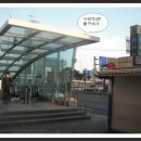 석수자원개발 - 고창군 상하면 | 석수자원개발