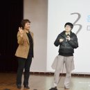 만수중학교 이미지