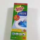 크린기획