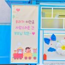 천안수곡초등학교 이미지