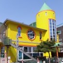 오정어린이집 이미지