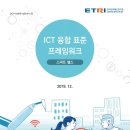 보령인쇄소