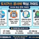 삼오공사