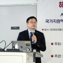 수키