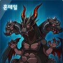 주경야술 이미지