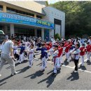 마린 키즈 태권도 네이버블로그