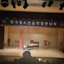 피아노라떼학원 네이버블로그