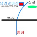 10월 이사회 입니다. 이미지