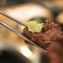 깡돼지들안길점 이미지