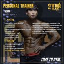 짐타임 송파나루역점 | 잠실 방이동 헬스장 PT추천 짐타임 송파나루역점 등록 시 월 2회 무료피티