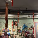 예상하이양꼬치 이미지