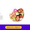 세라스쿨