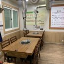 정다운카센타 이미지
